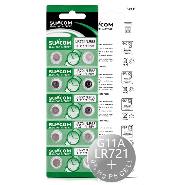 باتری ساعت سانکام LR721 LR58