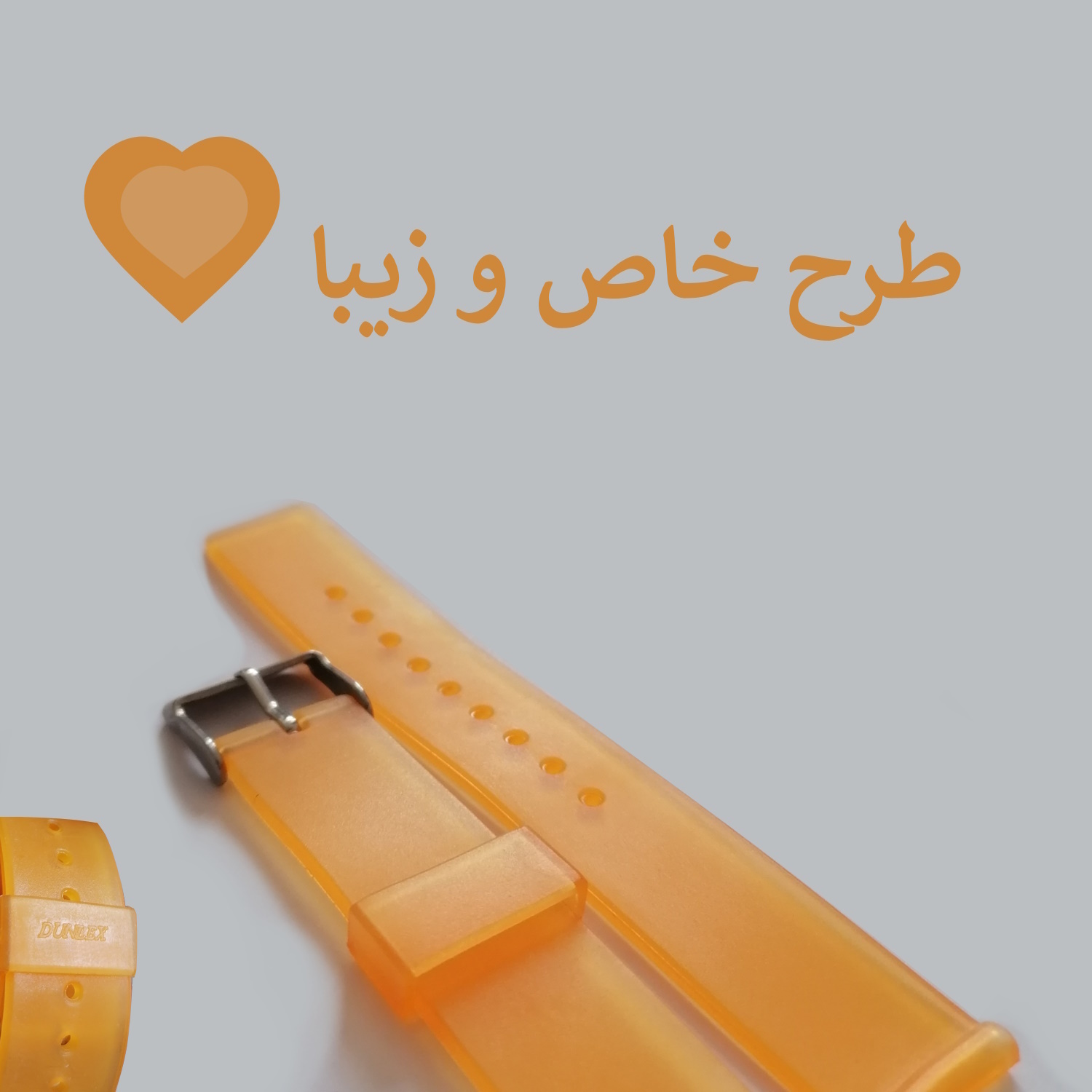 بند ساعت مچی ژله ای رنگ نارنجی سایز 18