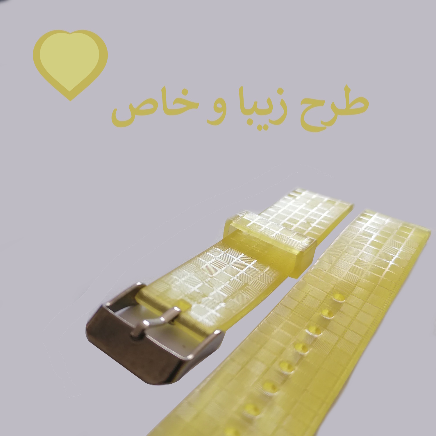 بند ساعت مچی ژله ای رنگ زرد روشن