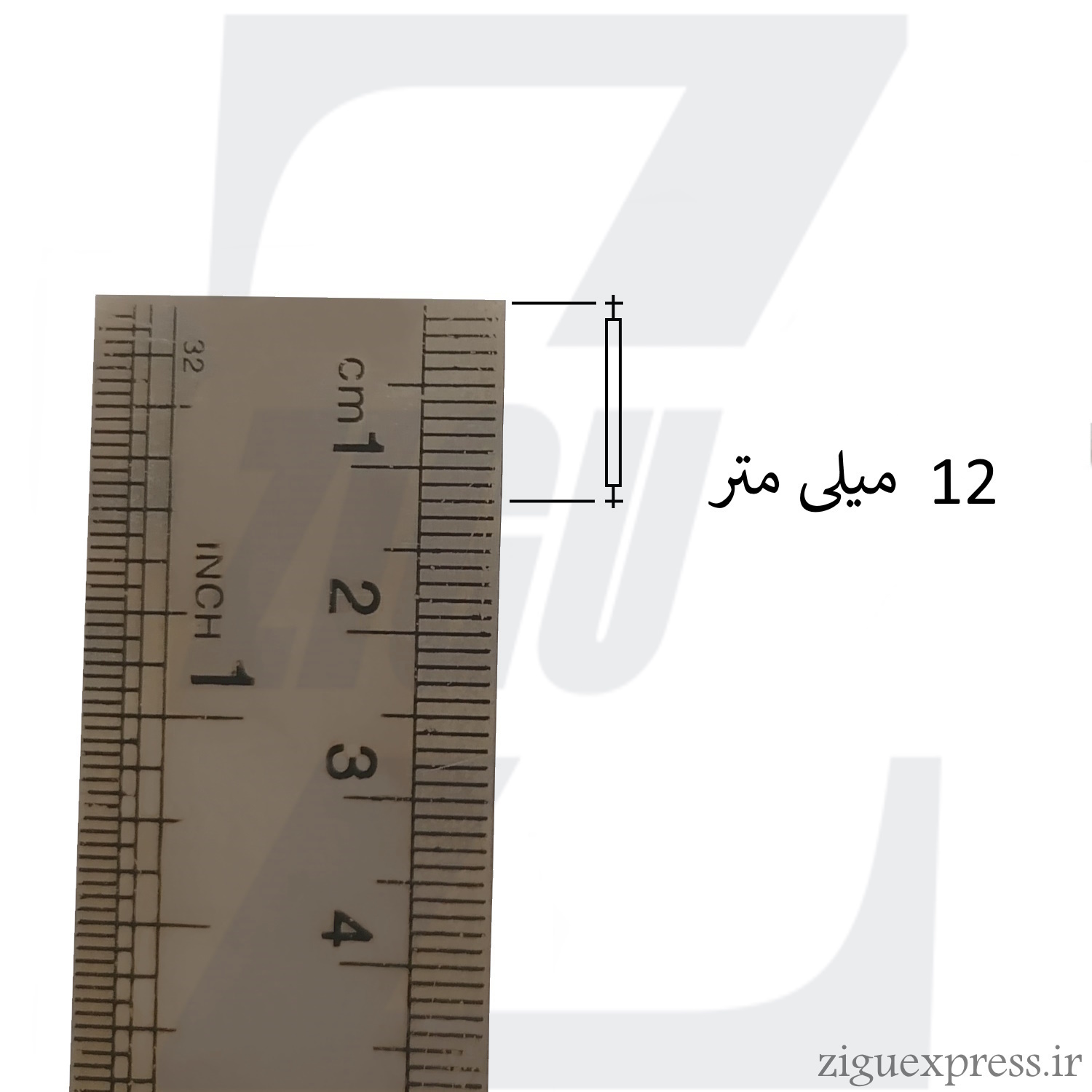 پین 12