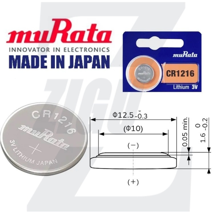  مشخصات باتری سکه ای CR1216 موراتا 