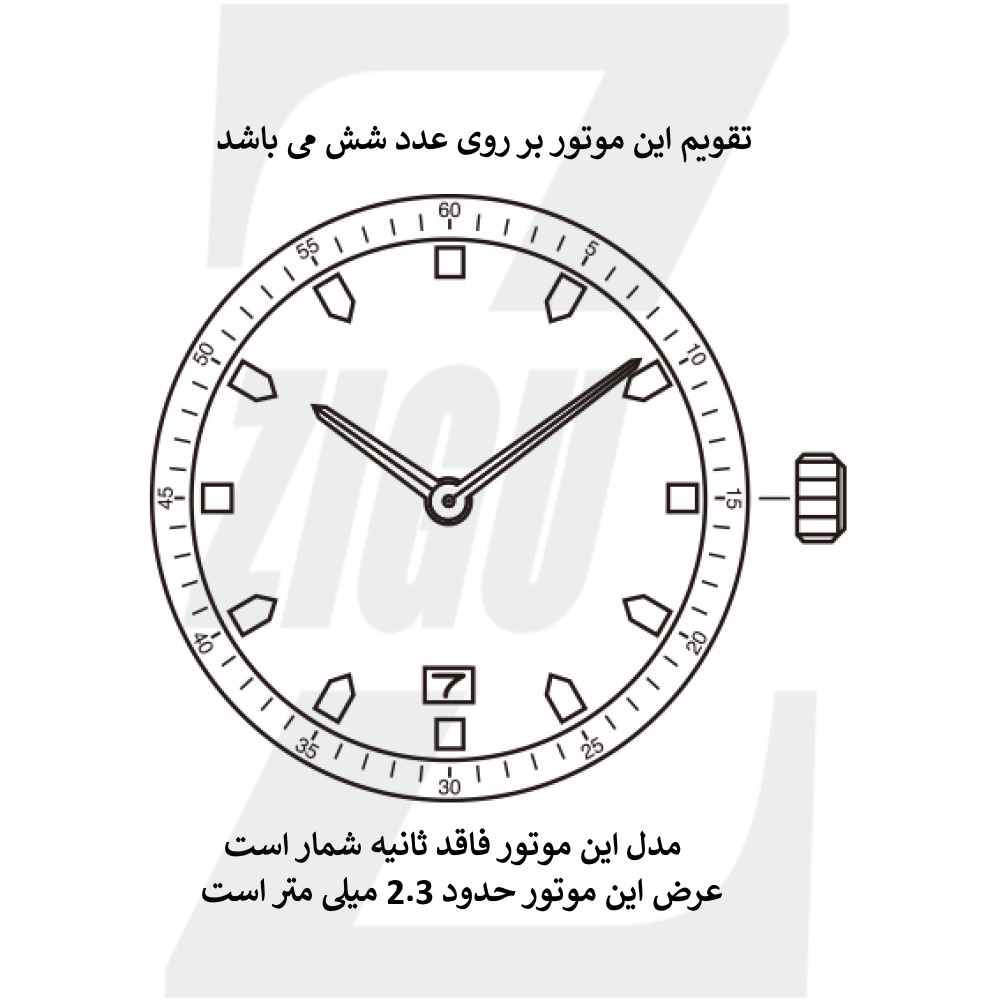  موتور ساعت مچی میوتا مدل 9U15 